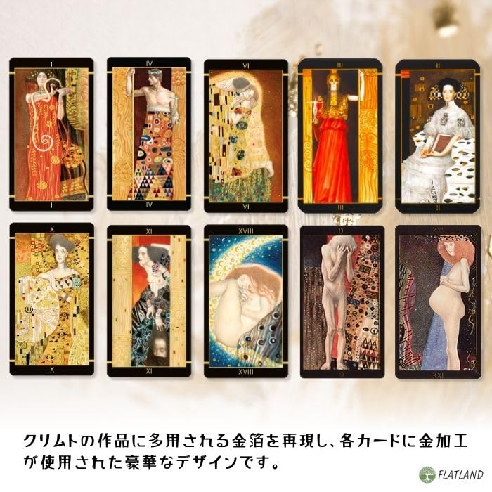 Golden Klimt Tarot Mini Authentic Tarot 78 Mini Includes Japanese Instructions Edition, Cards, Cards, Size,
