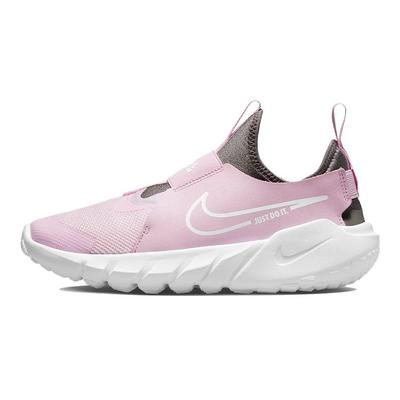Flex Runner 2 GS Pink Foam Kinder-Sneakers Weiß Flat-Pewter DJ6038-600