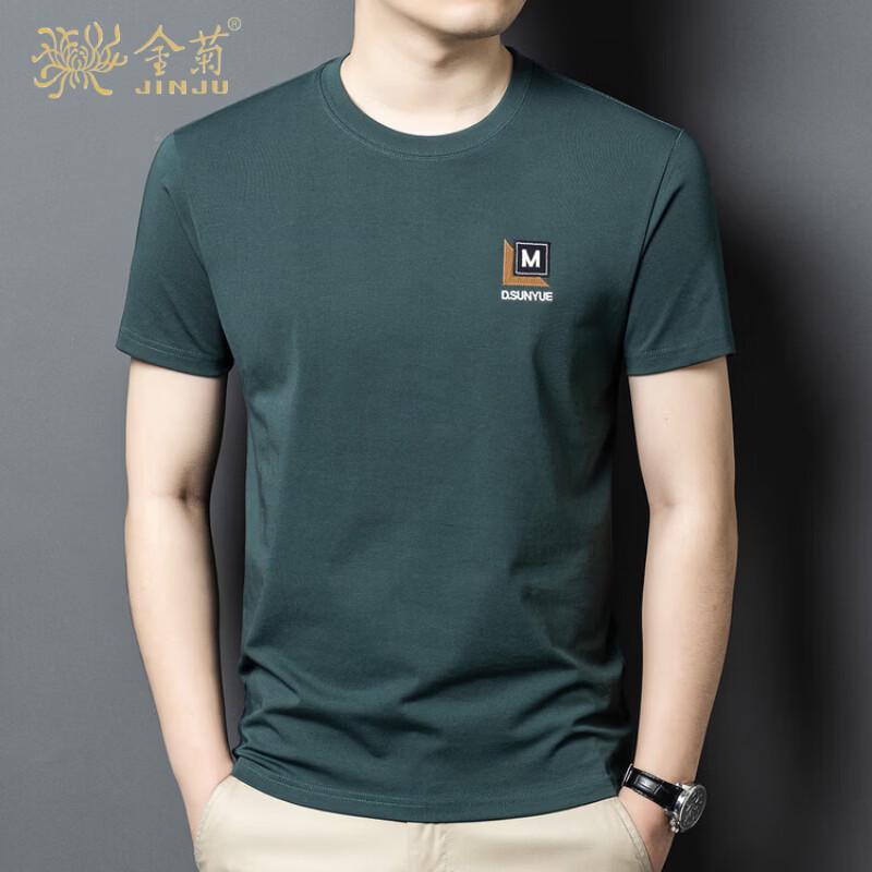 Men s Mercerized Cotton Embroidered Short Sleeve T-Shirt L
