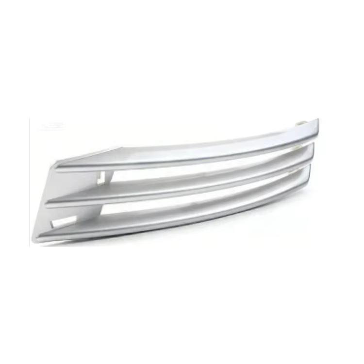 Front Bumper Insert for Land Rover Range Rover (LR118372, LR118369) LR118372 LR118369