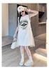 2026 Summer New Mid University Children's White Dress, Girls' Elegant Princess Dress, Girls' Summer Dress, Mesh Skirt