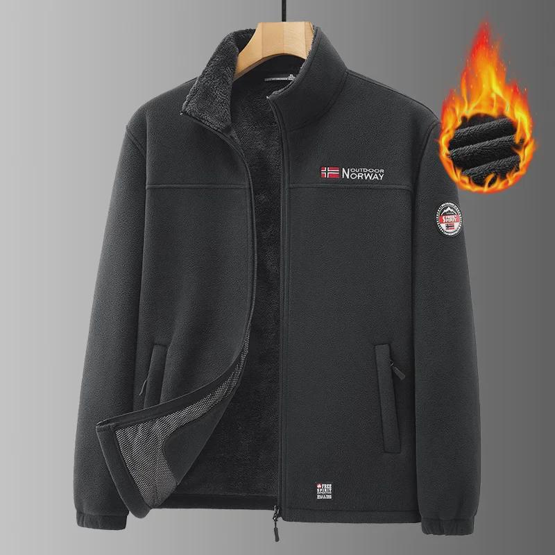 Men's Cold-Resistant Polar Fleece Stand Collar Jacket - Large Size