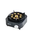 Portable Split-Type Gas Stove for Outdoor Tea Brewing and Camping