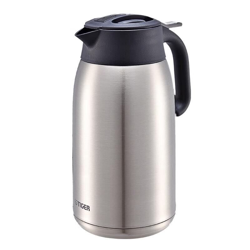 Tiger 2L Stainless Steel Vacuum Carafe