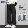 GENIOLAMODE Men's Retro Loose Straight-Leg Jeans