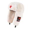 Plush Lei Feng Hat for Women In Winter Warm Ear Protection Cotton Hat for Men Outdoor Cycling Windproof Cold Red Five Pointed Star Tide