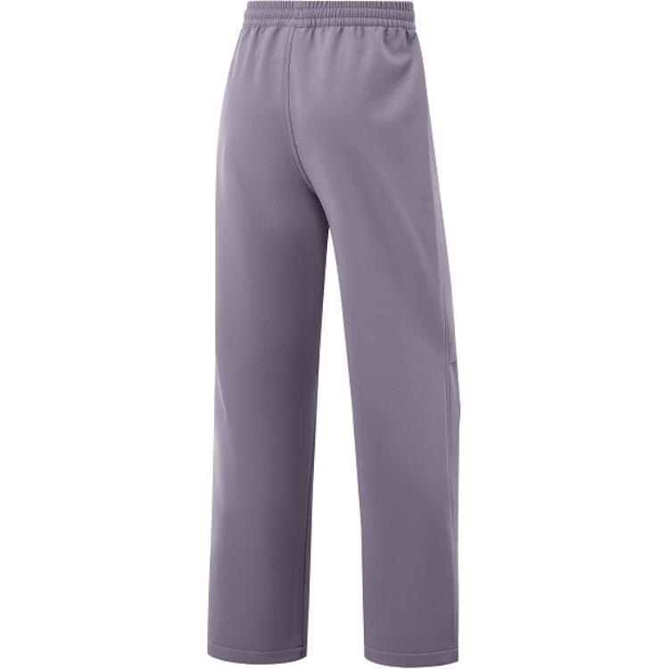 Li Ning Comfortable Casual Solid Color Knitted Sports Pants Women Bottoms Dark-Gray Purple AYKU738-2
