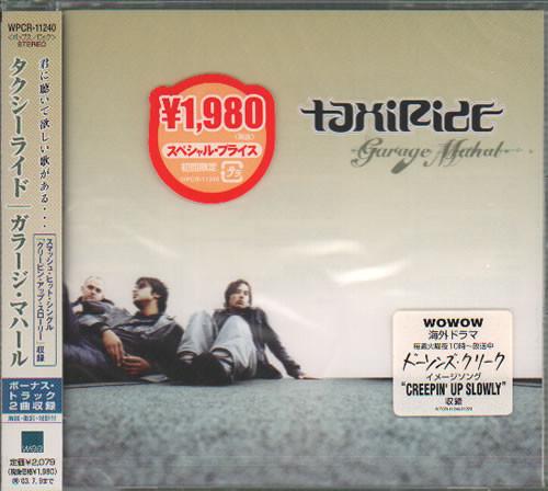 CD TAXIRIDE - Garage Mahal WPCR11240 WEA 2002 Japan Rock Used