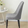 Dustproof Jacquard Chair Cover Elastic Chair Cushion Home Decoration Seat Cover  Home/office
