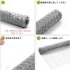 Susire Wire Mesh Fence, Animal Protection Net, Honeycomb Mesh, 1m Wide X 25m Long