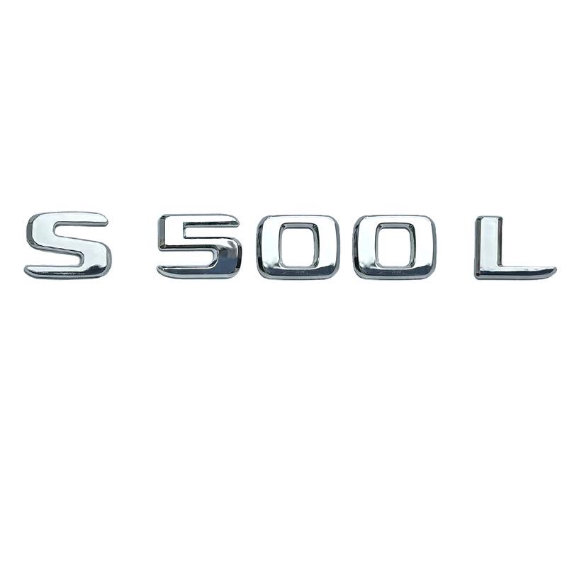 Kompatibel mit Mercedes-Benz S-Klasse (S320L, S350L, S400L, S450L, S500L, S600L) Hinterer englischer Buchstabenaufkleber