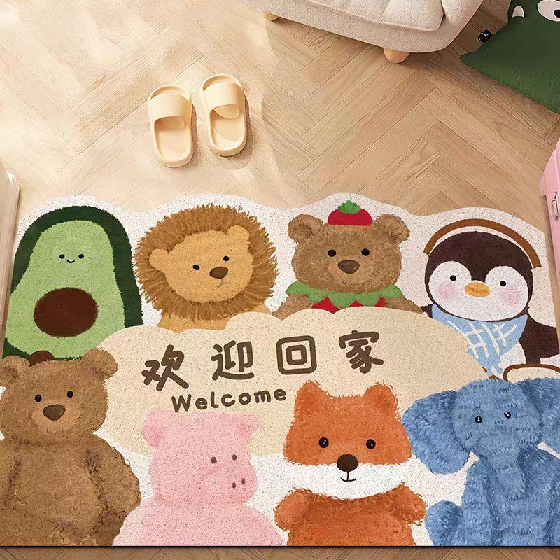 

Cute Animal Party Entrance Door Floor Mat Entrance Entrance Entrance Door Scraping Mud Rubbing Soil Silk Circle Floor Mat Household Dirt-Resistant 40 * 60cm (silk ring)
