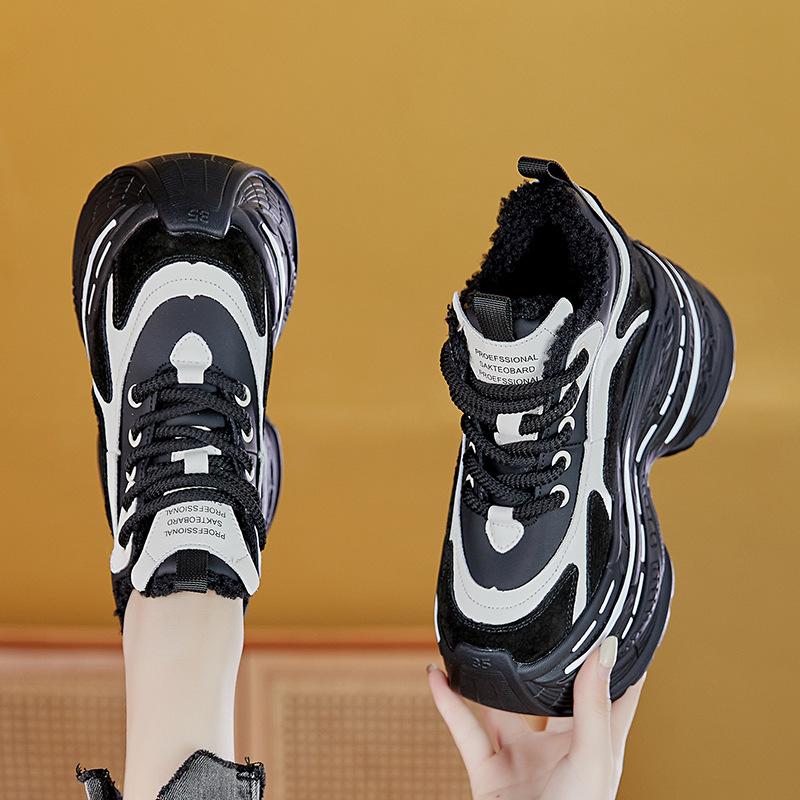 Innere Höherlegung 1 neue atmungsaktive Dad-Schuhe dicke Sohle Netz kleine Sport- und Freizeitschuhe A
