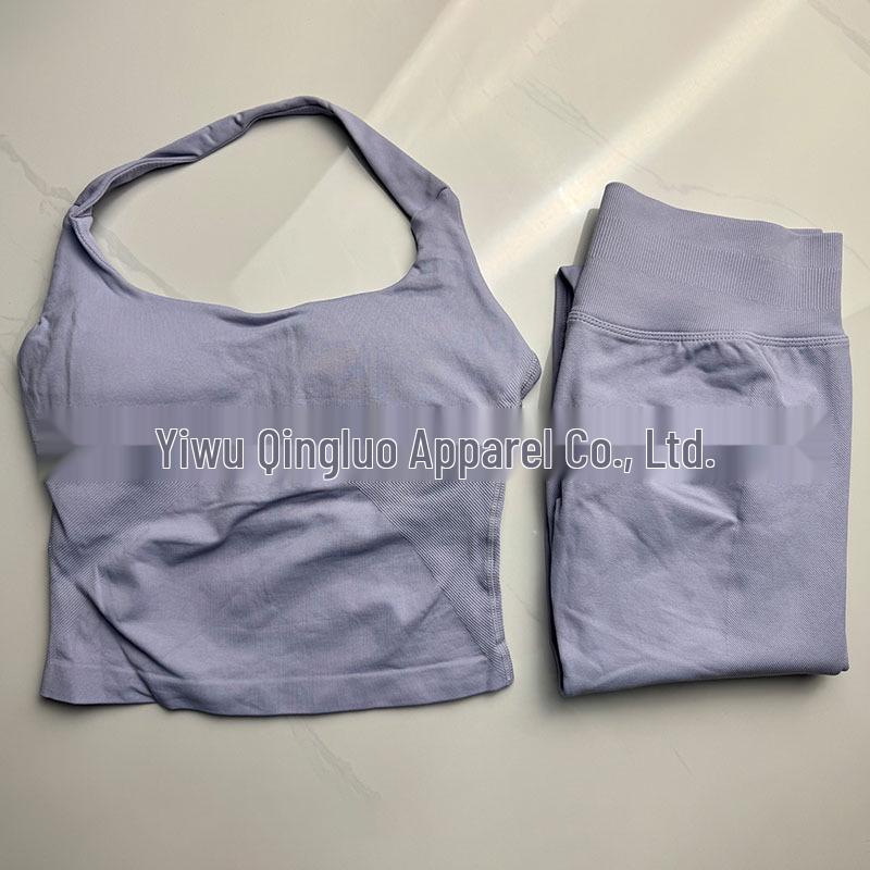 Dfyne Seamless Ruched Yoga Vest & Butt-Lifting Shorts Set