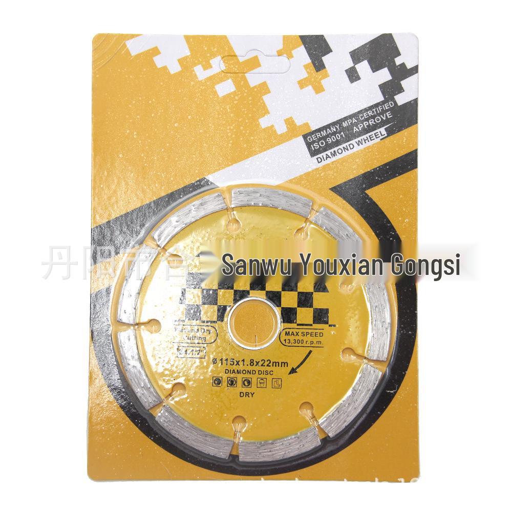 115mm Dry Cutting Saw Blade for Granite, Marble, Concrete, and Stone