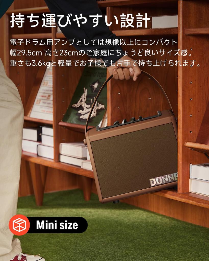 Donner 20W External Mini Wireless Amplifier for Electronic and Includes Japanese Instruction Manual DDA-20, Brown, Drums, Keyboards, Speakers,