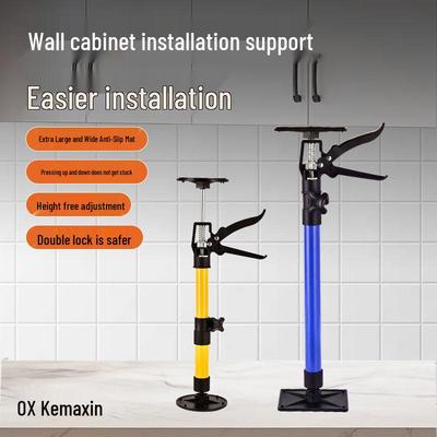 Telescopic Support Rod for Wall, Kitchen, and Bathroom Cabinets