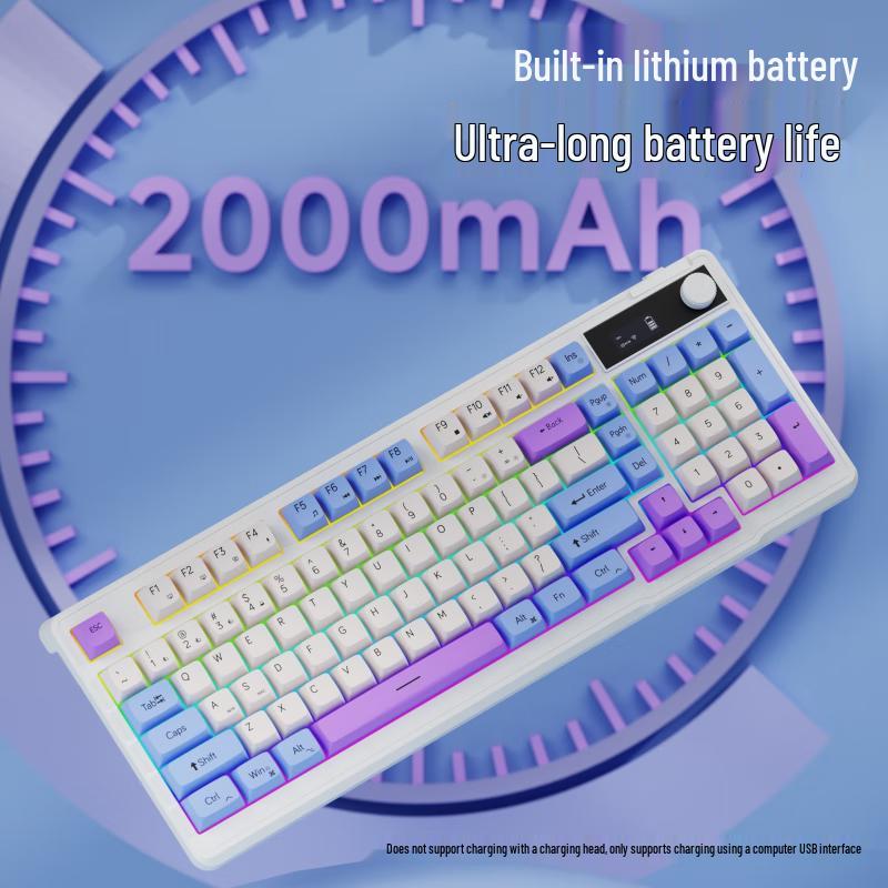 Qianxingzhe V98 Triple Mode RGB Keyboard