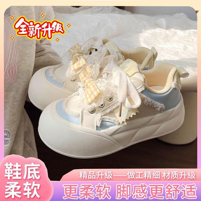 Milk Huhu thick-soled bow bread shoes women's spring and autumn new little white shoes versatile niche casual board shoes tide