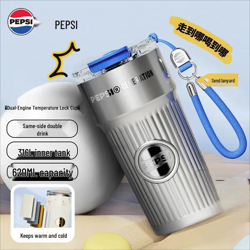 Pepsi Insulated 316L Stainless Steel Travel Mug