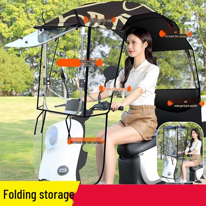Removable Folding Electric Scooter/Motorcycle Sunshade