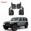 2024 2025 FOR Jeep Wrangler Rubicon Mud Flap Guards Splash Mudguard Fender Mudflaps Car Accessories Front Rear 4pcs