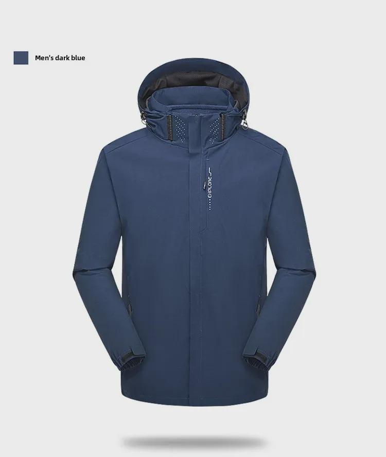 Men's 3-in-1 Detachable Waterproof & Windproof Mountaineering Jacket, Winter Thick Warm Women's Couple Jacket