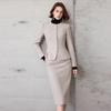 Zestaw garniturowy z owsianką i okrągłym dekoltem: Jesień/Zima 2024 Profesjonalny dwuczęściowy zestaw midi z boskim klimatem.