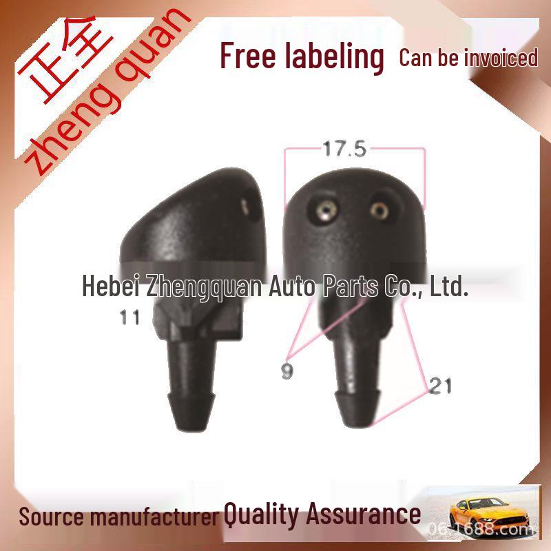 Renault Clio MK2 Windshield Washer Nozzle Clip Full set