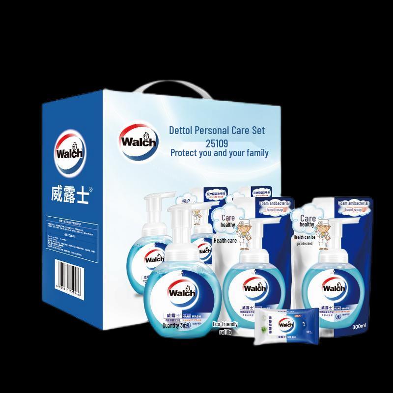 Walch Personal Care Selection Set