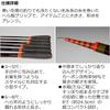 Daiwa Hinata 8ft Stream Fishing Rod Lightweight Durable Fishing Gear