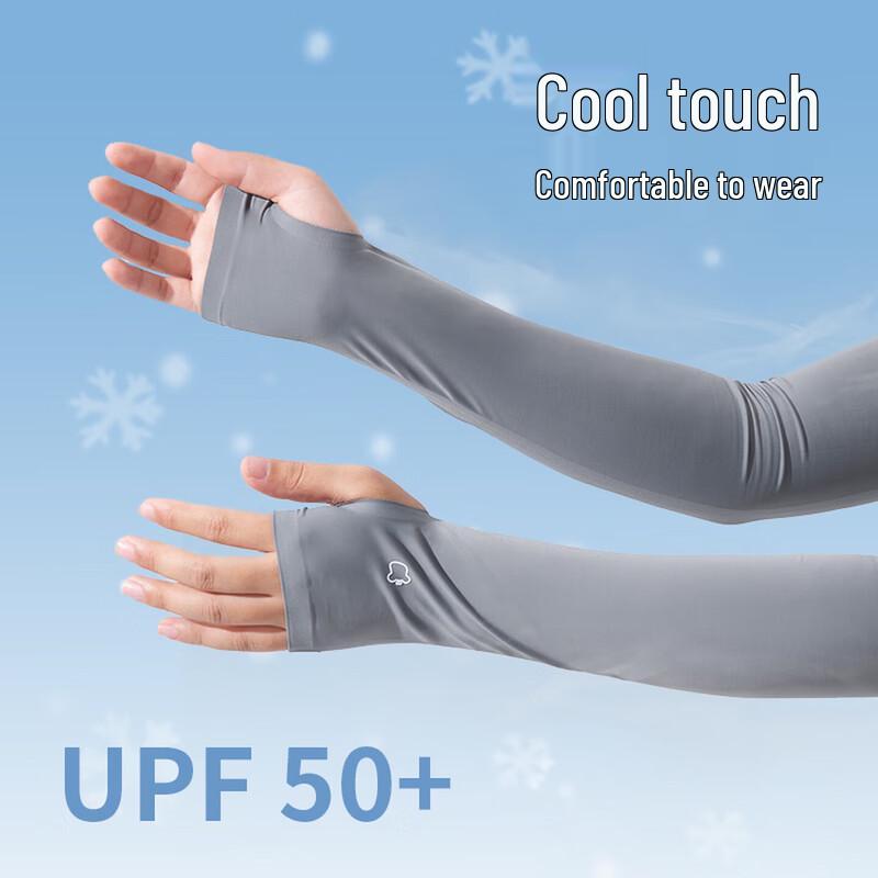 Summer Cooling UV Protection Sleeves
