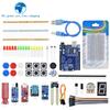 TZT Basic Starter Kit for Arduino UNOR3 Set R3 DIY Kit - TZTUNO R3 Board / Breadboard + Retail Box