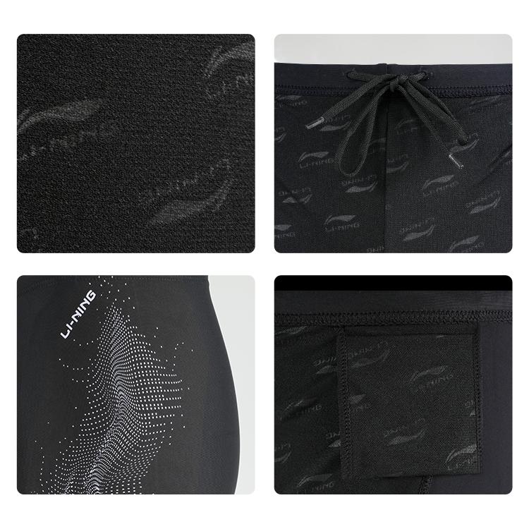 Li Ning Swimming Shorts Men's Moderate Square Leg Swim Trunks LNYK956-1