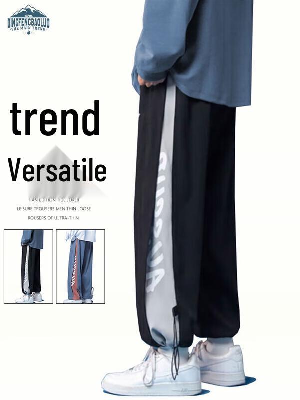 Dingfengbaoluo Men's Drawstring Tapered Cargo Pants