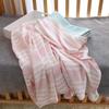 GPPNKC Summer Ice Silk Striped Baby Blanket