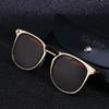 Retro Box Sunglasses Men'S Trendy Polarized Sunglasses Men'S Outdoor Fishing Glasses