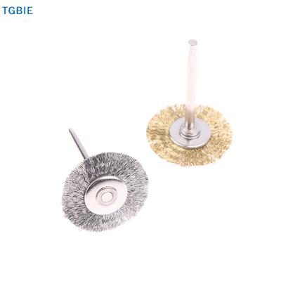 [T]3/9/15Pcs Mini Metal Brush Set Rust Removal Cleaning Brush Polishing Wheel Brush For Grinder Rotary Electric Tool Accessories