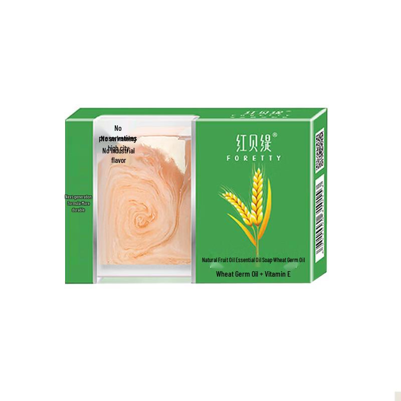 Hongbeiti Wheat Germ Oil Natural Essential Oil Soap