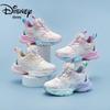 2025 New Girls' Princess-Style Thick-Soled Leather Sports Shoes for Autumn/Winter
