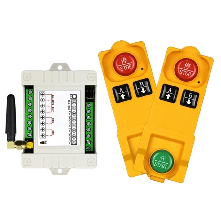 315/433MHz 2-Key Industrial Remote 2-channel RF Wireless Remote Control Switch