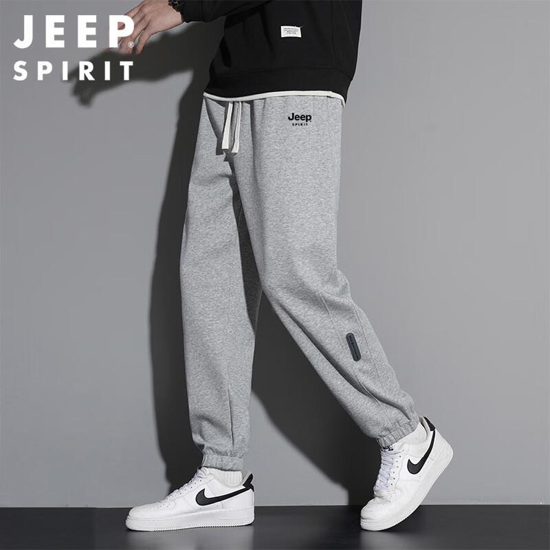 JEEP SPIRIT Pánské podzimní zimní volné zúžené tepláky