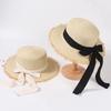 Women's Summer Japanese Style Versatile Frayed Edge Straw Hat Flat Top Vacation Outing Woven Sun Hat Bowknot Sunshade Beach Hat