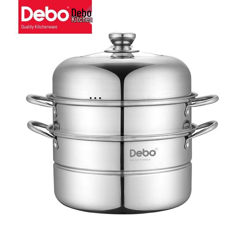 Debo DEP-285 Augsburg Stainless Steel Double Steamer