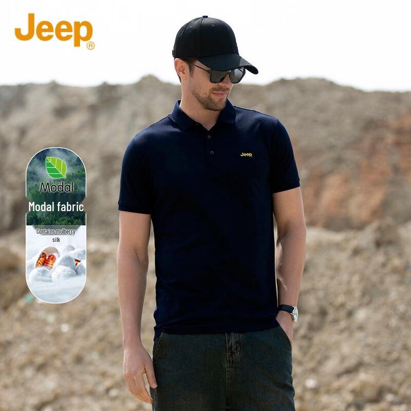 JEEP Men s Summer Fashion Lapel Polo T-Shirt M
