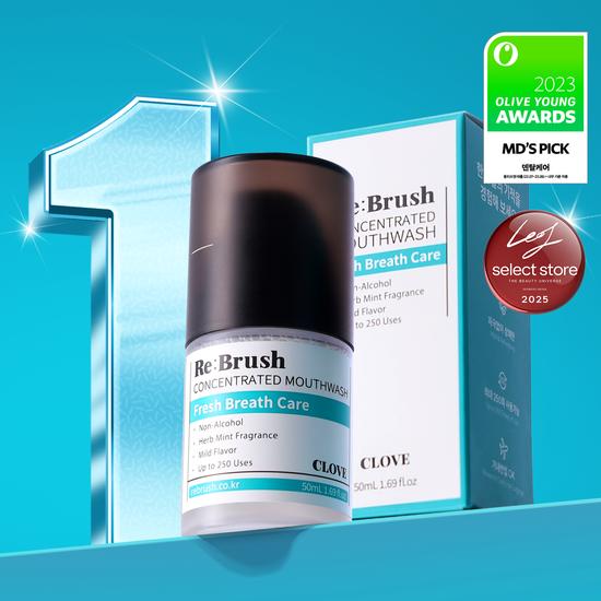 

Rebrush Концентрированный раствор для полоскания горла с гвоздикой 50 мл Clove Gargle for Bad Breath