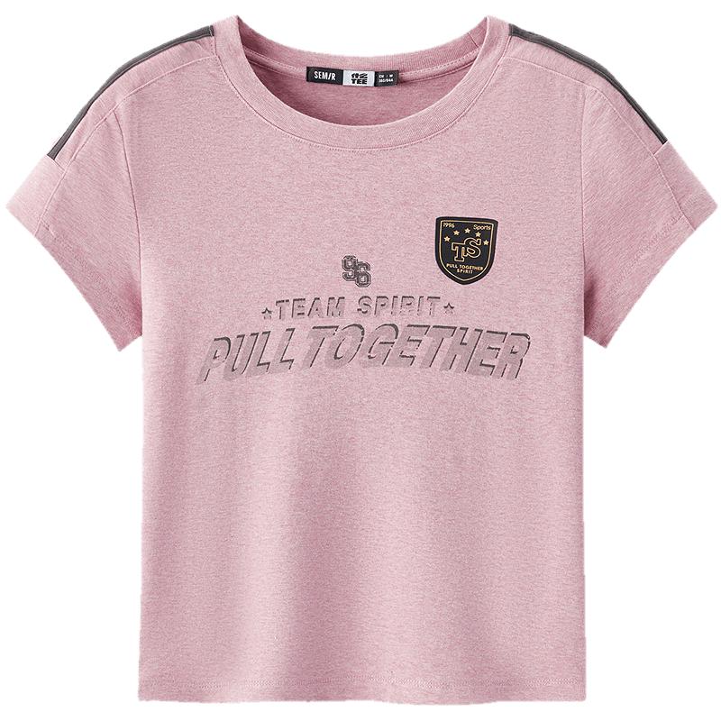 Semir Women s Letter Print Short-Sleeve T-Shirt M