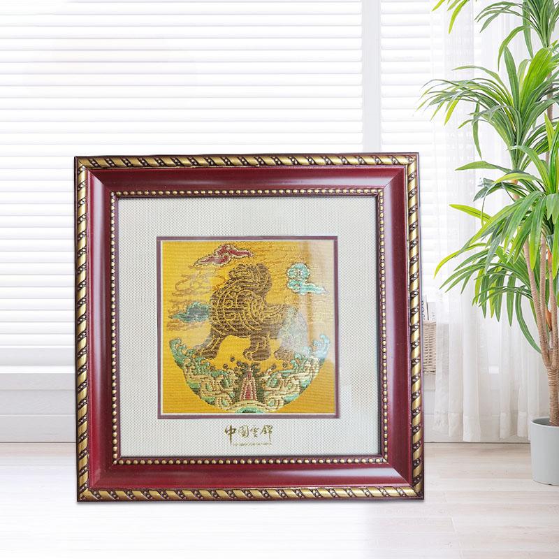 Nankin Yunjin Rama Malowanie Dekoracja Domu Wyróżnione Turystyka Pamiątka Galeria Zdjęć Dekoracja Dekoracja Domu Ramka Na Zdjęcia Chińskie Malarstwo