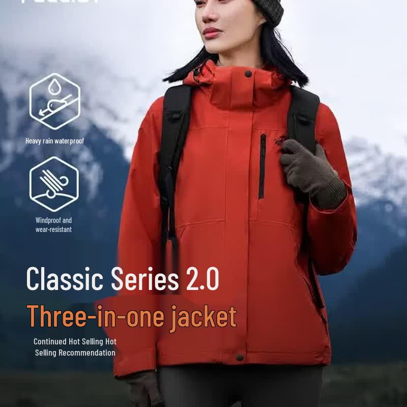 Pelliot Women's Classic 2.0 3-in-1 Outdoor Jacket