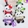 Cute Panda Pendant, Teddy Bear Doll Pendant, Panda Keychain, Chengdu Panda Gift